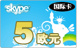 skypeֵ(gu)H5WԪ